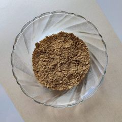 A picture of Chaat Masala.