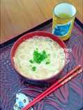 Somen Rebus 🍜
