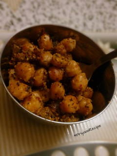 ஸ்னாக்ஸ் சானா செய்முறை முக்கிய புகைப்படம்