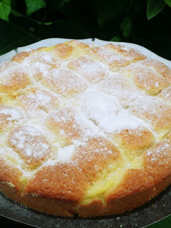 Una foto de Torta con crema pastelera