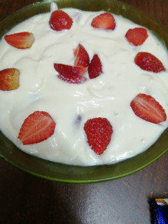 A picture of Strawberry truffles.