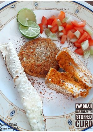 પાવભાજી સ્ટફ્ડ કર્ડ કબાબ (Pavbhaji Stuffed Curd Kebab Recipe In Gujarati) રેસીપી મુખ્ય ફોટો