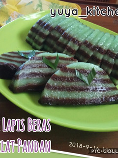 Foto resep Kue lapis beras coklat pandan