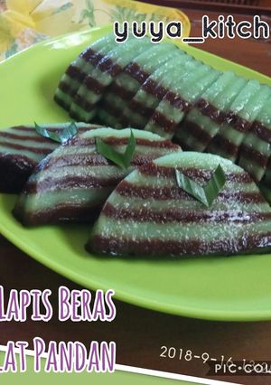 Foto resep Kue lapis beras coklat pandan