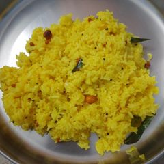 A picture of Lemon Rice with Roasted Peanuts.