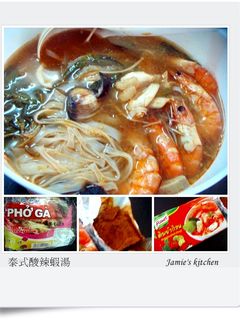 泰式蝦湯 的食譜成品照片