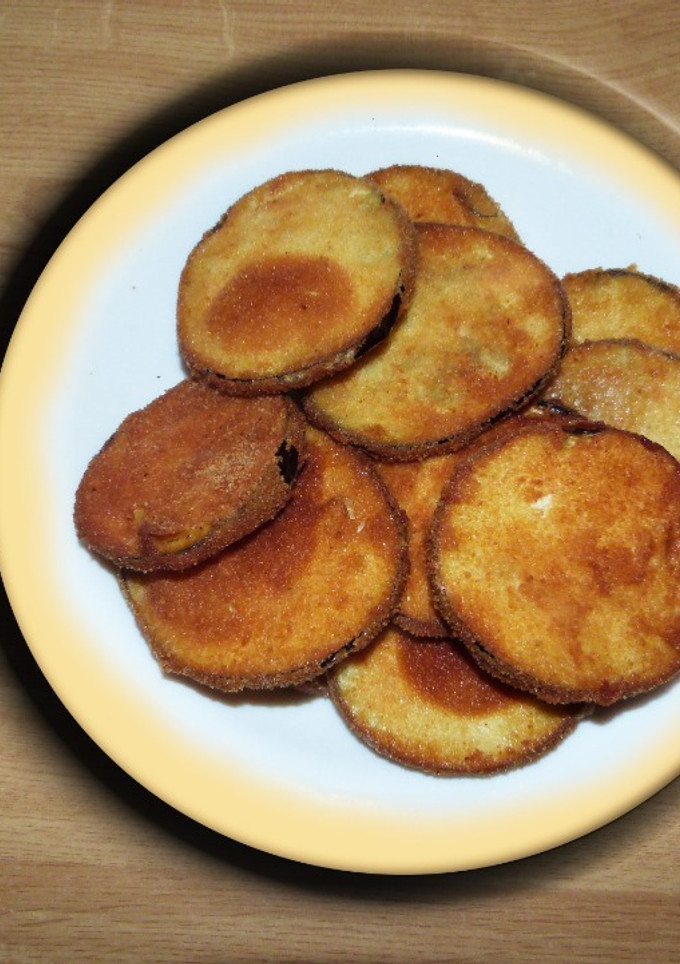 Una foto de Berenjenas empanadas