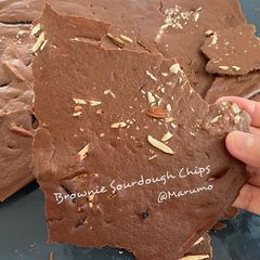 A picture of Brownie Sourdough Chips.