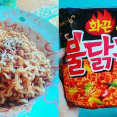 A picture of Samyang pedas.