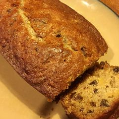 A picture of Zucchini Bread.
