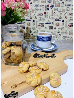 Foto resep Chui Kao So