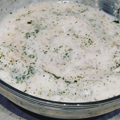 Healthy Mint Raita A picture of Healthy Mint Raita.