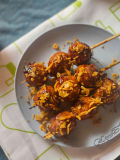Foto resep Bakso Bakar Teflon 🍡🍡