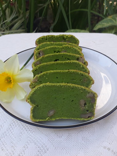 Una foto de Budín de perejil