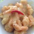 Udang Mayonaise