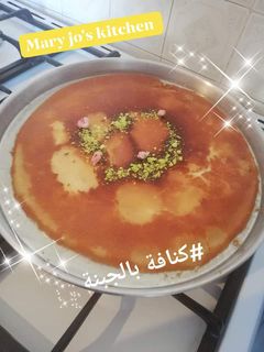 صورة لوصفة كنافة بالجبنة
