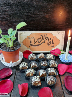 عکسی از دستور خرما شکلاتی طرحدار