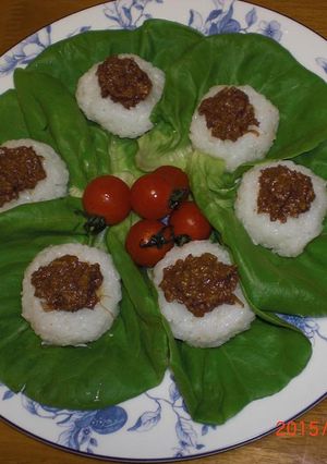 A picture of My Mum's Meat Miso Onigiri.