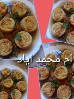 صورة لوصفة طاجين جلبانة عصري