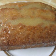 A picture of Oatylicious bread.
