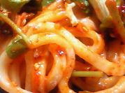A picture of korean spice