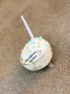 A picture of Vanilla ice cream.