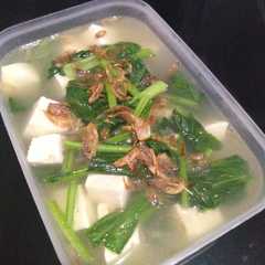 รูปของ Sayur sawi tahu