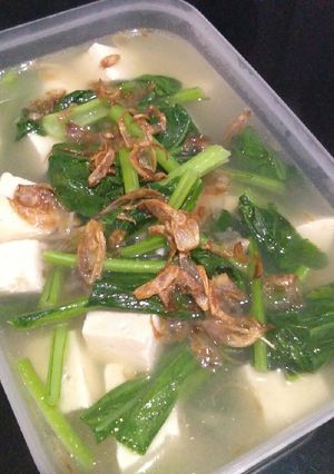 Foto resep Sayur sawi tahu