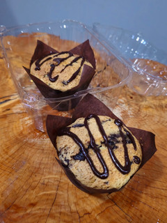 Una foto de Exquisitos muffin de zanahoria