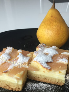 Körtés-túrós pite recept fotója