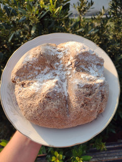 Una foto de Pan de harina integral. ❤️