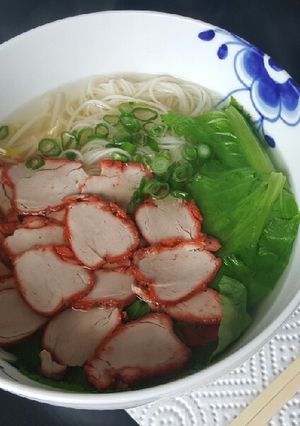 Hình của món Mì xá xíu.