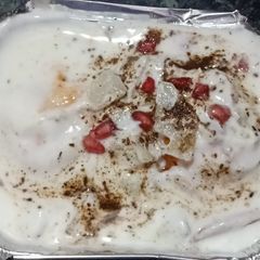 A picture of Dahi Bhalla.