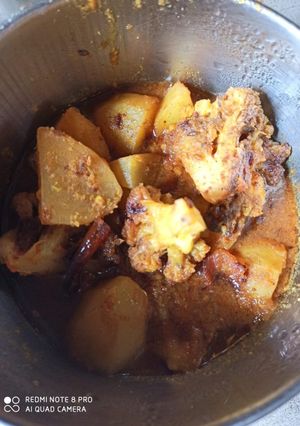 দই কপি(doi kopi recipe in Bengali) রেসিপির প্রধান ছবি