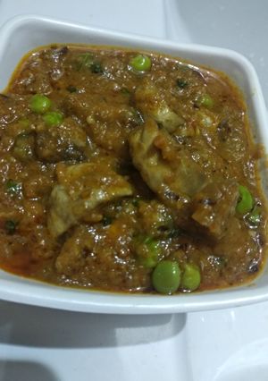 A picture of Matar mushroom.