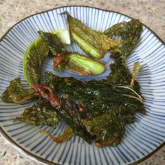 A picture of Roasted Cauliflower Leaves.