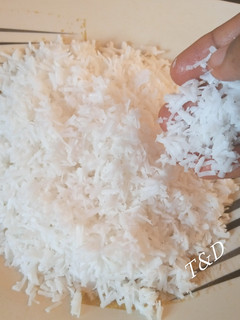 A picture of Grated Dessicated coconut.