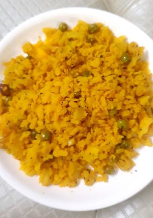 A picture of Poha.