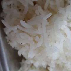 A picture of Rice.