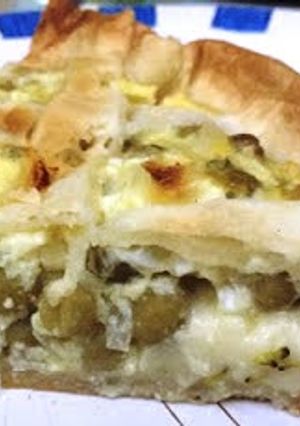Una foto de Tartas de arvejas