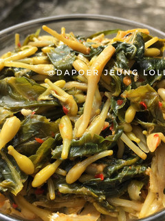 Foto resep Tumis Pakis Bunga Pepaya