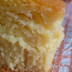 A picture of Plain vanilla cake.
