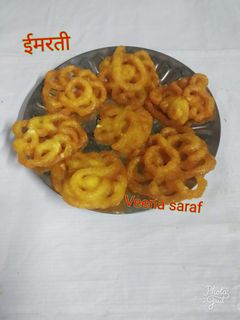 इमरती (Imarti recipe in hindi) रेसिपी मुख्य फोटो