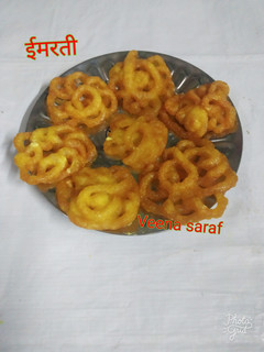 इमरती (Imarti recipe in hindi) रेसिपी मुख्य फोटो