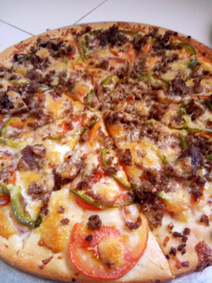 A picture of Homemade pizza recipe.