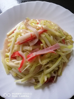 A picture of Sauteed Yellow Chives.