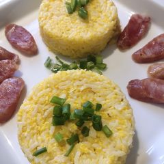 Egg Fried Rice with Sausages A picture of Egg Fried Rice with Sausages.