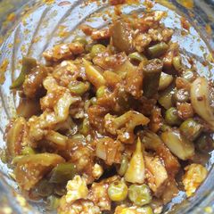 A picture of Mix Vegetable Achar.