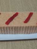 Pastel de cabracho