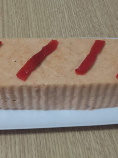 Una foto de Pastel de cabracho
